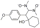 文拉法辛N-氧化物結(jié)構(gòu)式_1094598-37-4結(jié)構(gòu)式