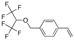 4-乙烯基苯甲?；惐ソY(jié)構(gòu)式_111158-92-0結(jié)構(gòu)式