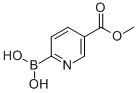 Methyl pyridine-2-boronic acid-5-carboxylate Structure,1174501-32-6Structure