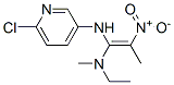 Nitenpyram Structure,120738-89-8Structure