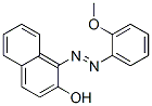 溶劑紅 1結構式_1229-55-6結構式