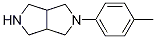 2-P-tolyl-octahydro-pyrrolo[3,4-c]pyrrole Structure,1242339-27-0Structure