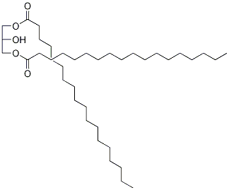 Glyceryl 1,3-distearate-d5 Structure,1246523-69-2Structure