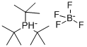 Tri-tert-butylphosphine Tetrafluoroborate Structure,131274-22-1Structure