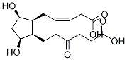 Pgd-m結(jié)構(gòu)式_133161-96-3結(jié)構(gòu)式