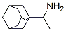 Rimantadine Structure,13392-28-4Structure