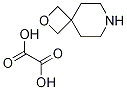 2-Oxa-7-azaspiro[3.5]nonane oxalate Structure,1379811-94-5Structure