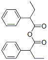 2-苯基丁酸酐結構式_1519-21-7結構式