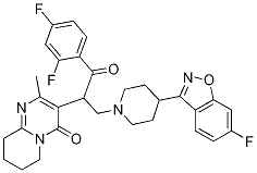 2,4-Difluorobenzoyl Structure,158697-67-7Structure