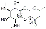 大觀霉素結(jié)構(gòu)式_1695-77-8結(jié)構(gòu)式