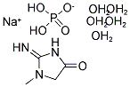 Disodium (1-methyl-4-oxoimidazolidin-2-ylidene)phosphoramidate Structure,19604-05-8Structure