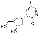 5-Mpdr結(jié)構(gòu)式_22003-31-2結(jié)構(gòu)式