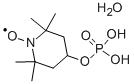 4-Phosphonooxy-TEMPO hydrate Structure,22690-04-6Structure