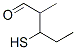 3-Mercapto-2-methylpentanal Structure,227456-28-2Structure