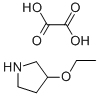 3-Ethoxy-pyrrolidine oxalate Structure,23123-15-1Structure