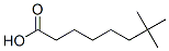 Neodecanoic acid Structure,26896-20-8Structure