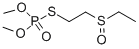 Oxydemetonmethyl Structure,301-12-2Structure