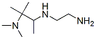 Pentamethyldiethylenetriamine Structure,3030-47-5Structure