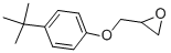 4-Tert-Butylphenyl glycidyl ether Structure,3101-60-8Structure