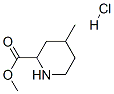 Methyl pipecolinate hydrochloride Structure,32559-18-5Structure