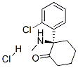 鹽酸氯胺酮結(jié)構(gòu)式_33795-24-3結(jié)構(gòu)式