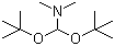 1,1-Di-tert-butoxytrimethylamine Structure,36805-97-7Structure