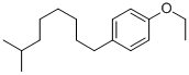 Isononylphenol-ethoxylate Structure,37205-87-1Structure