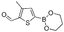 5-(1,3,2-Dioxaborinan-2-yl)-3-methylthiophene-2-carboxaldehyde Structure,374537-98-1Structure