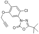 Oxadiargyl standard Structure,39807-15-3Structure