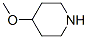 4-甲氧基哌啶結(jié)構(gòu)式_4045-24-3結(jié)構(gòu)式