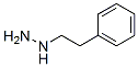 苯乙肼結(jié)構(gòu)式_51-71-8結(jié)構(gòu)式