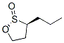 (2R,3s)-3-propyl-1,2-oxathiolane 2-oxide Structure,512178-69-7Structure