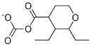 Diethyl 4,4-tetrahydropyran dicarboxylate Structure,5382-77-4Structure