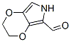 6H-1,4-dioxino[2,3-c]pyrrole-5-carboxaldehyde,2,3-dihydro- (9ci) Structure,539857-76-6Structure