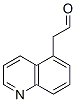 2-(喹啉-5-基)乙醛結(jié)構(gòu)式_545423-97-0結(jié)構(gòu)式