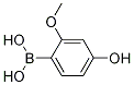 4-Hydroxy-2-methoxyphenylboronic acidStructure,550373-98-3Structure 4-Hydroxy-2-methoxyphenylboronic acid Structure,550373-98-3Structure