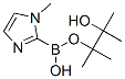 1-Methyl-1H-imidazole-2-boronic acid pinacol ester Structure,553651-31-3Structure