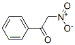 2-Nitroacetophenone Structure,577-59-3Structure