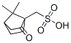 DL-Camphorsulfonic acid Structure,5872-08-2Structure