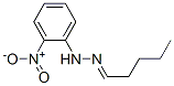 戊醛(2-硝基苯基)肼酮結(jié)構(gòu)式_5977-70-8結(jié)構(gòu)式