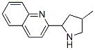 (9CI)-2-(4-甲基-2-吡咯烷)-喹啉結構式_603090-00-2結構式