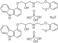 Carvedilol phosphate Structure,610309-89-2Structure