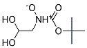 Bis(2-hydroxyethyl) cocoamine oxide Structure,61791-47-7Structure