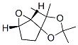 (1S,2R,5R,5S)-(9CI)-2,2,5,5-四甲基-螺[1,3-二氧戊環(huán)-4,2-[6]噁雙環(huán)[3.1.0]己烷結(jié)構(gòu)式_677751-84-7結(jié)構(gòu)式