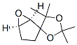 (1R,2R,5S,5R)-(9CI)-2,2,5,5-四甲基-螺[1,3-二氧戊環(huán)-4,2-[6]噁雙環(huán)[3.1.0]己烷]結構式_677751-95-0結構式