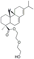 紫蘇油結(jié)構(gòu)式_68132-21-8結(jié)構(gòu)式