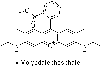 Pigment red 81:3 Structure,68310-07-6Structure