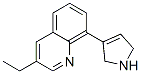 (9CI)-8-(2,5-二氫-1H-吡咯-3-基)-3-乙基喹啉結構式_695185-59-2結構式