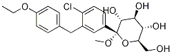 (2S,3r,4s,5s,6r)-2-(4-氯-3-(4-乙氧基芐基)苯基)-6-(羥基甲基)-2-甲氧基四氫-2H-吡喃-3,4,5-三醇結(jié)構(gòu)式_714269-57-5結(jié)構(gòu)式