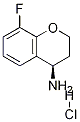 (R)-8-Fluorochroman-4-amine hydrochloride Structure,730980-49-1Structure